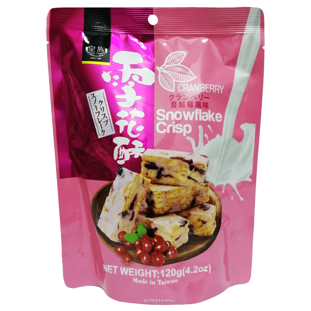 Японское печенье Сноуфлэйк с клюквой Royal Family, Тайвань, 120 г