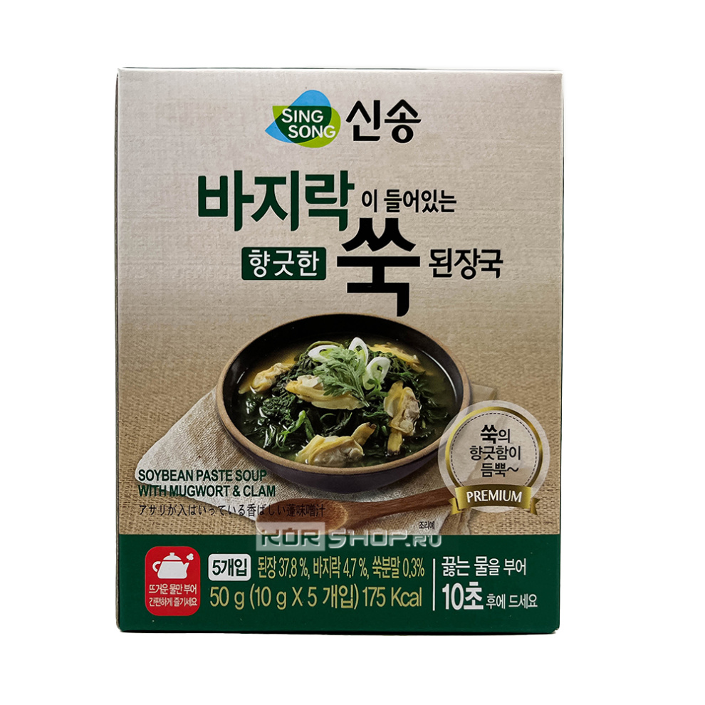 Мисо суп с моллюском и полынью Soybean Paste Soup with Mugwort & Clam Sing Song, Корея, 50 г