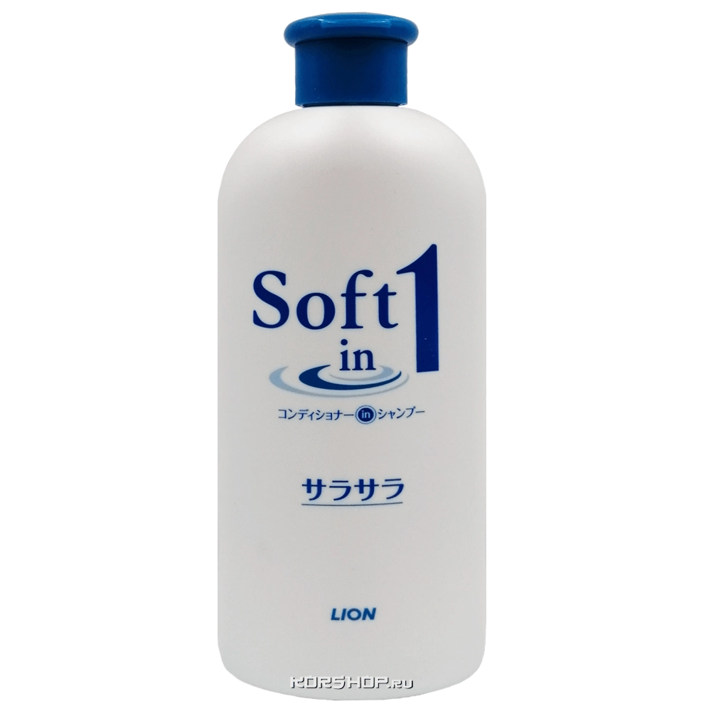 Шампунь с кондиционером "Смягчение" для сухих волос Soft in 1 Lion, Япония, 200 мл Шампунь с кондиционером "Смягчение" для сухих волос Soft in 1 Lion, Япония, 200 мл