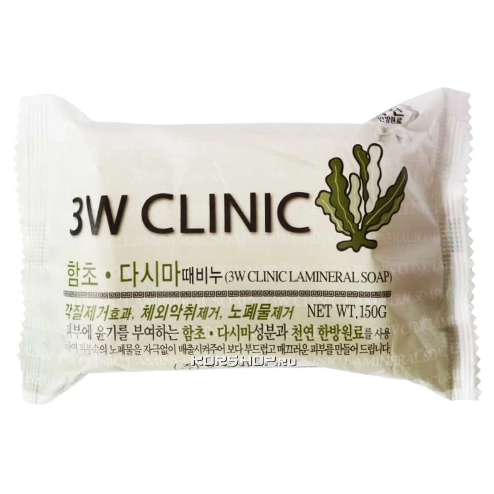 Мыло для лица и тела с экстрактом бурых водорослей 3W Clinic, Корея, 150 г