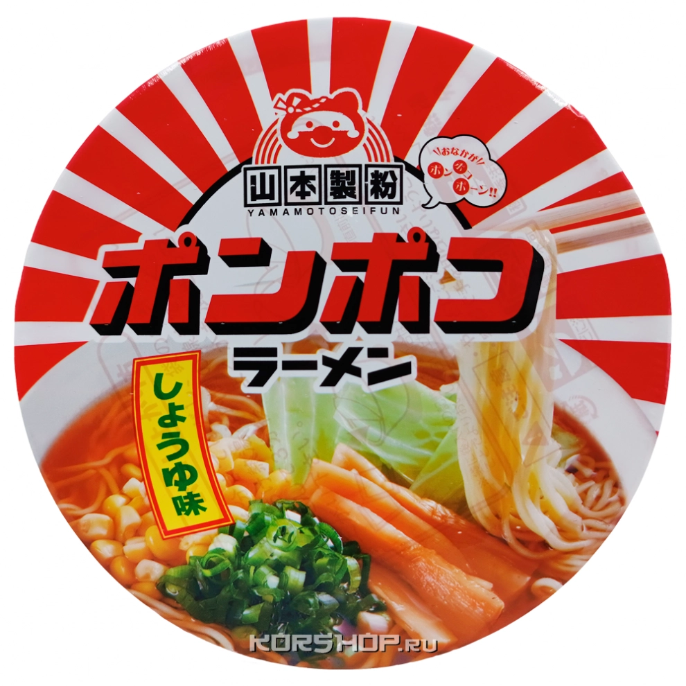 Лапша б\п рамен со вкусом соевого соуса Yamamoto Cup, Япония, 77 г