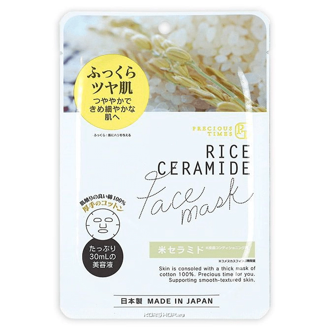 Маска для лица с керамидами Mitsuki, Япония, 30 мл Маска для лица с керамидами Mitsuki, Япония, 30 мл