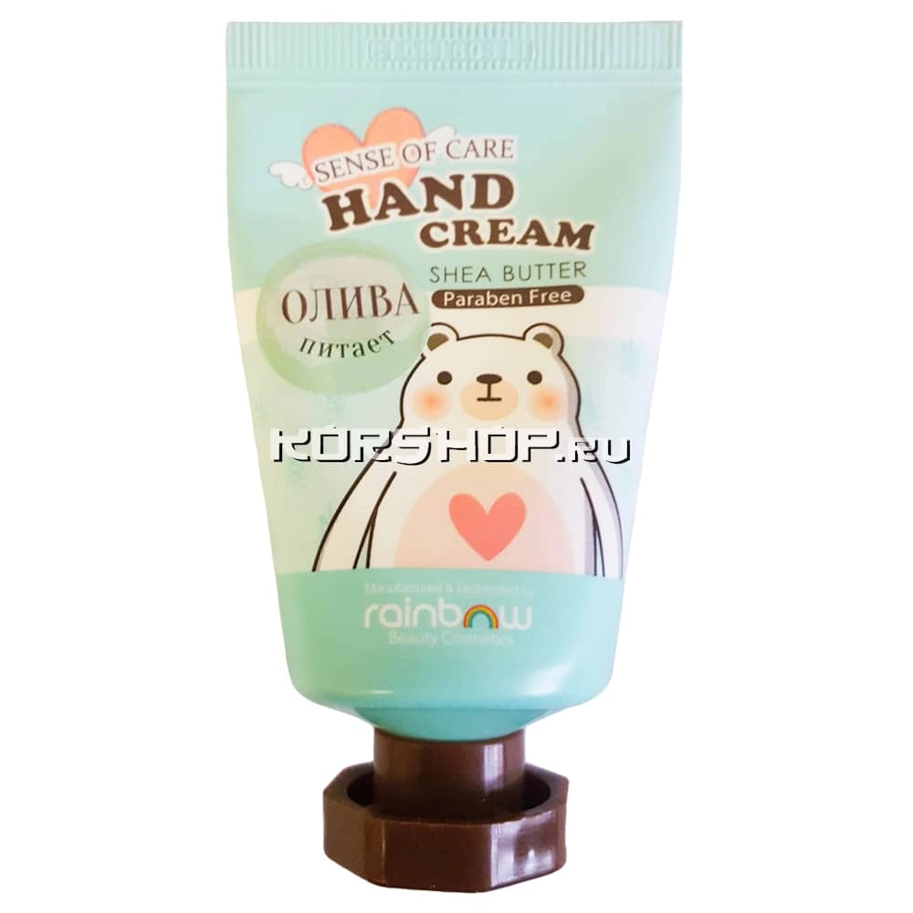 Крем для рук Sense of Care с экстрактом оливы и маслом ши, Корея, 35 г.