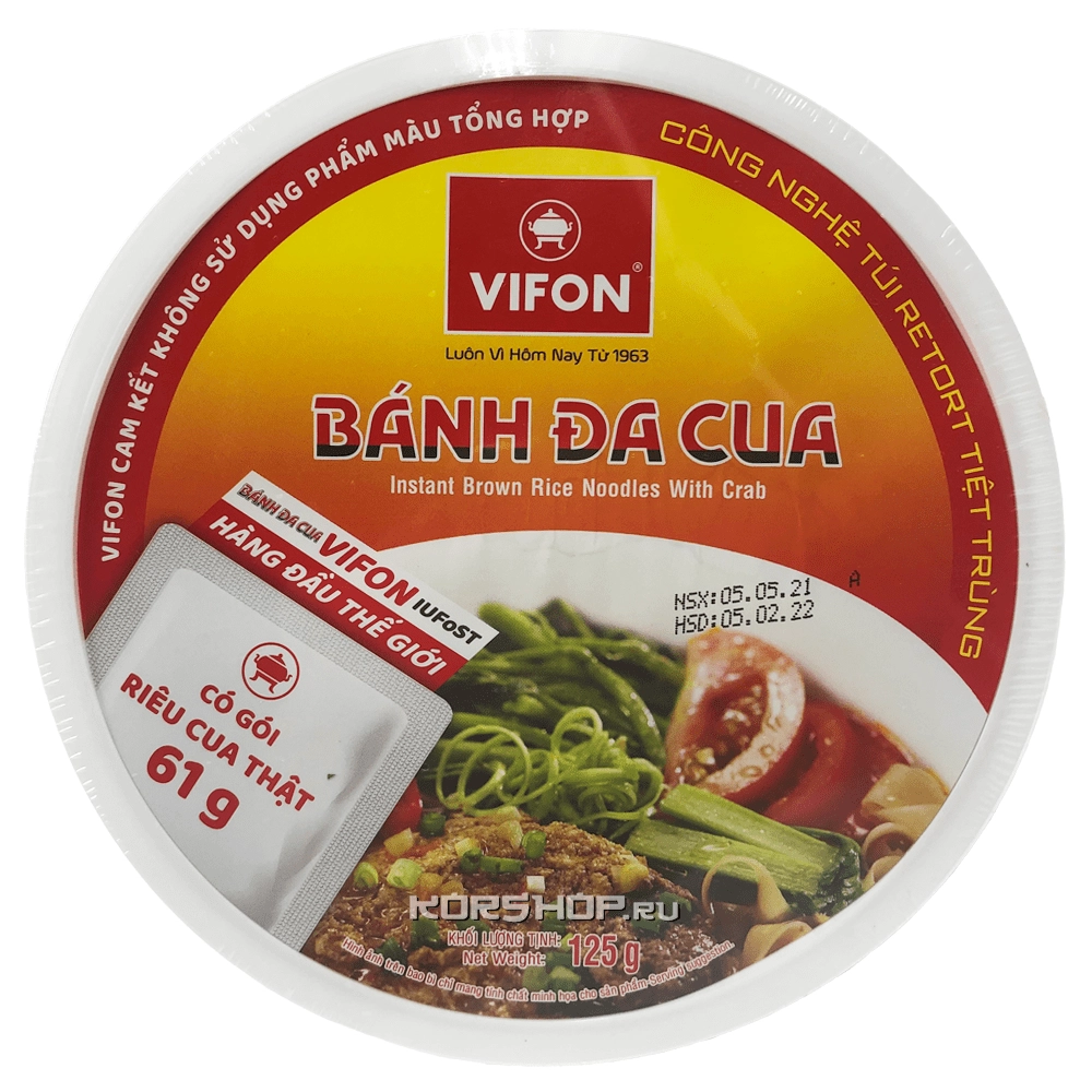 Вермишель б/п со вкусом краба Vifon, Вьетнам, 125 г