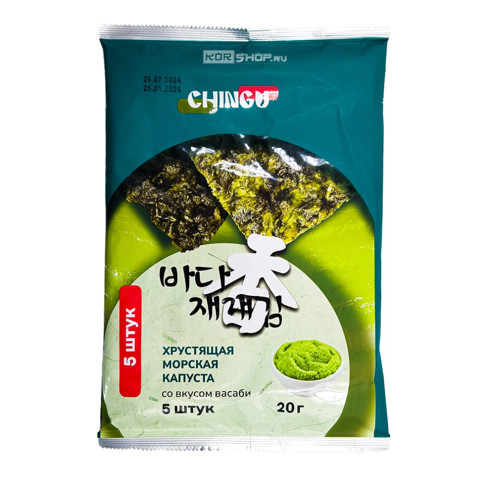 Жареная морская капуста «ЧИНГУ» со вкусом васаби Chingu (5 шт.), Корея, 20 г