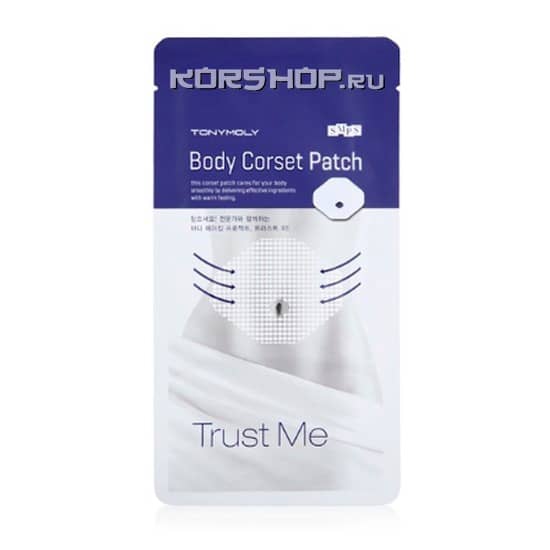 Корректирующий пластырь-патч для живота и талии "Trust Me Body Corset Patch" Tony Moly, Корея, 2 шт.