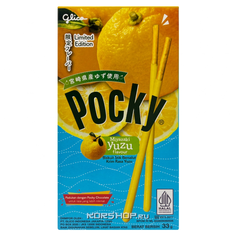 Бисквитные палочки со вкусом Юдзу Pocky Glico, Индонезия, 33 г Бисквитные палочки со вкусом Юдзу Pocky Glico, Индонезия, 33 г