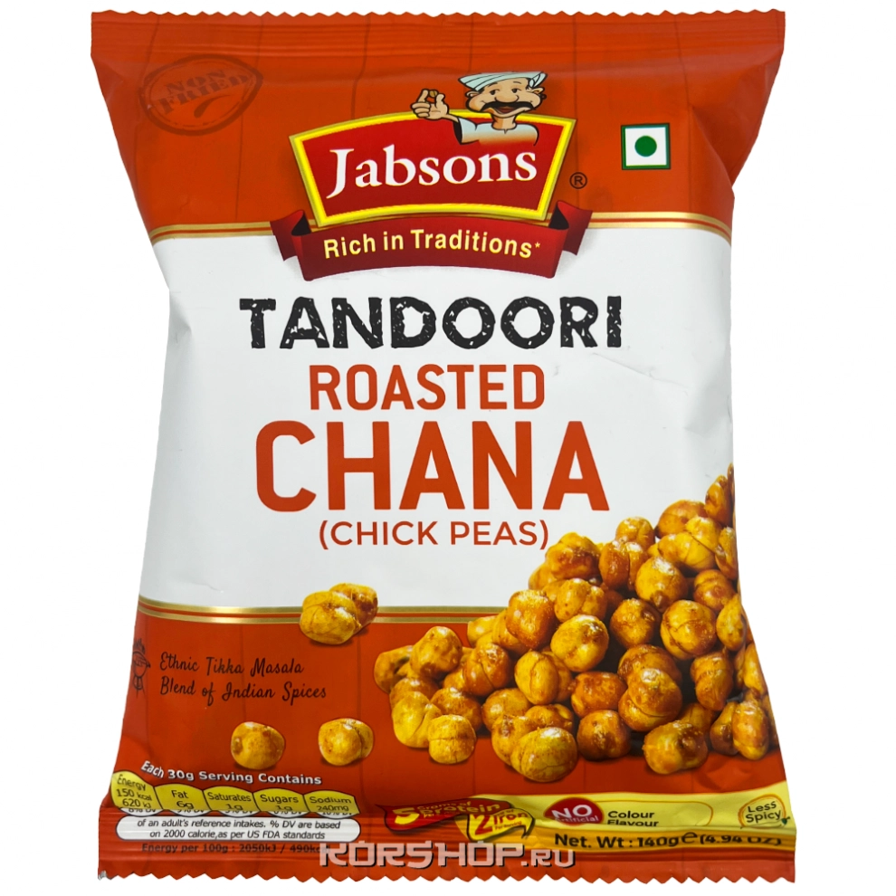 Очищенный обжаренный нут со специями Тандури Масала Jabsons, Индия, 140 г. Срок до 01.12.2025.
