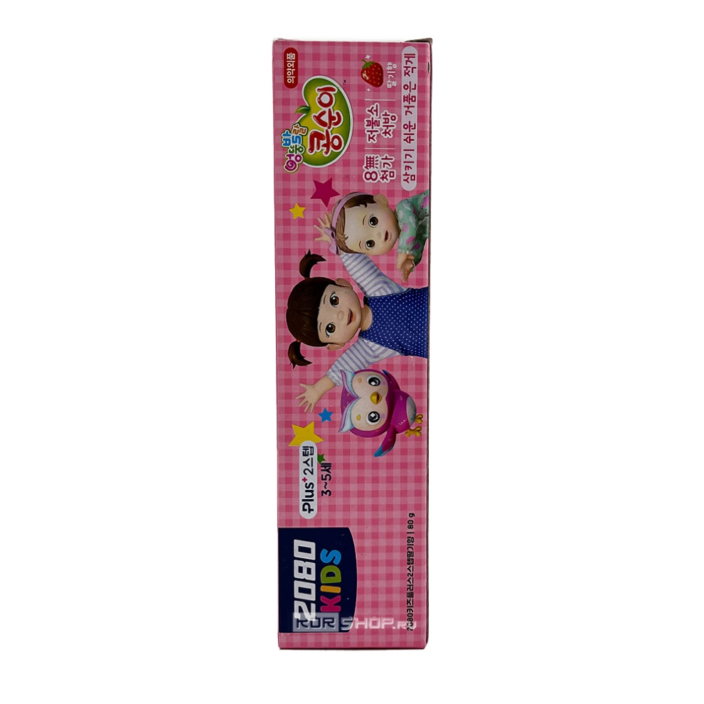 Зубная паста детская со вкусом клубники от 3 до 5 лет Step 2 Kids Toothpaste Dental Clinic 2080, Корея, 80 мл