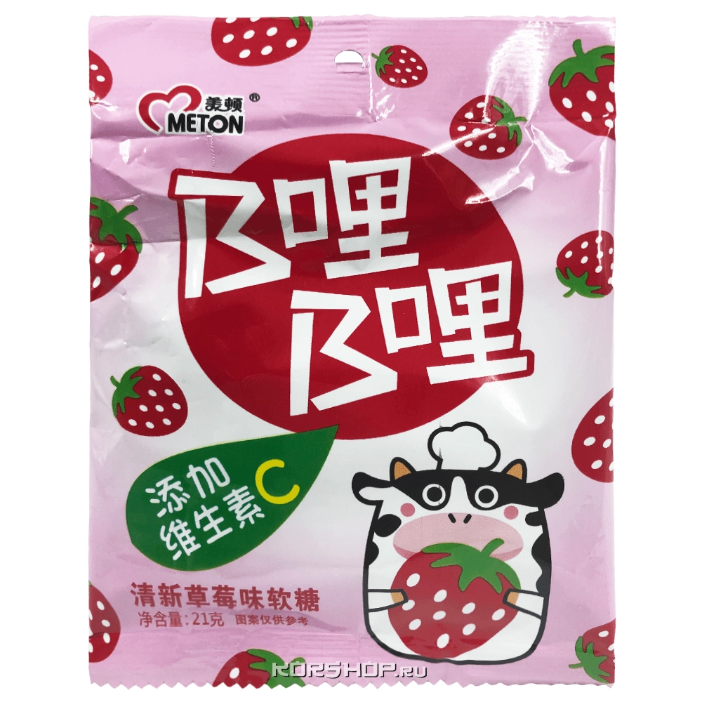 Конфеты со вкусом клубники Meton, Китай, 21 г