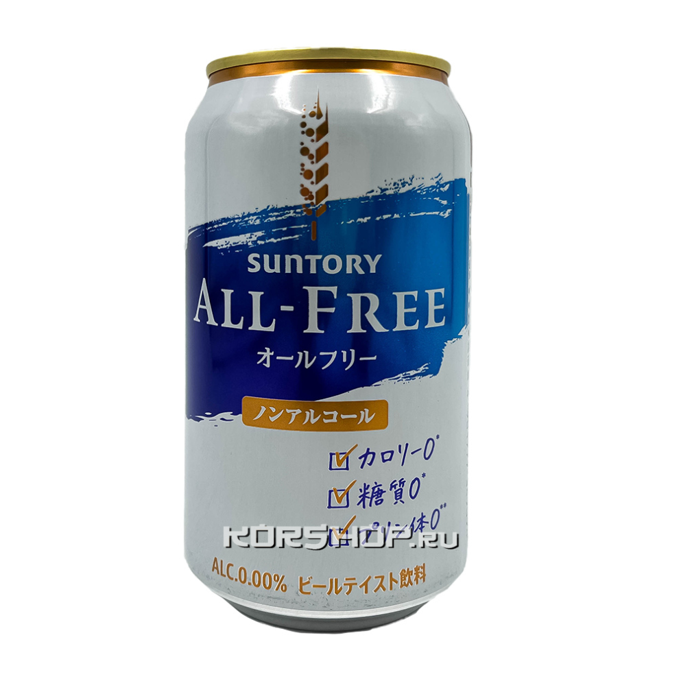 Пиво безалкогольное All Free Suntory, Япония, 350 мл