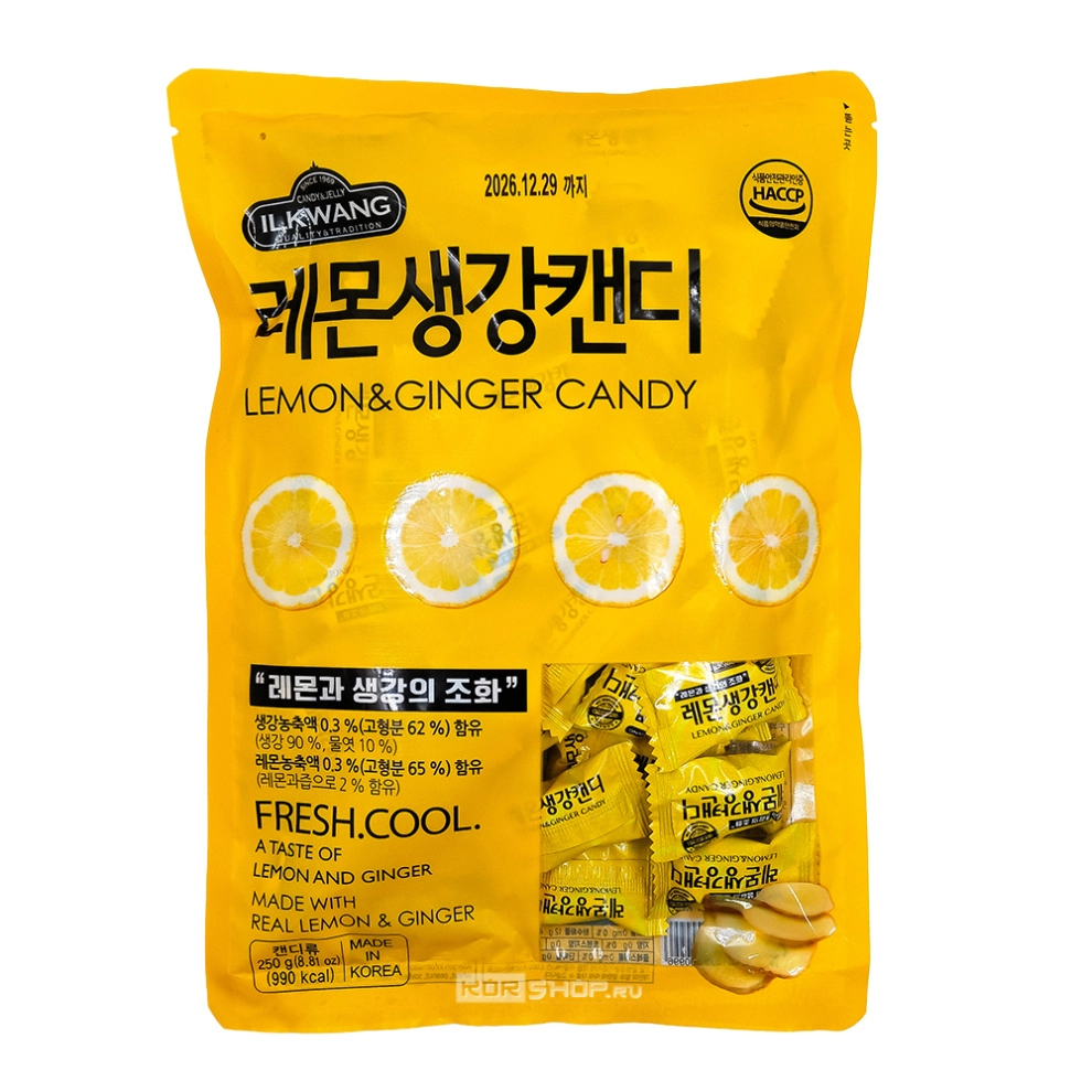 Леденцовая карамель со вкусом лимона и имбиря Lemon &amp; Ginger Candy Ilkwang, Корея, 250 г