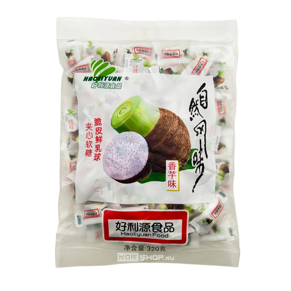 Жевательный мармелад со вкусом таро Haoliyuan, Китай, 320 г