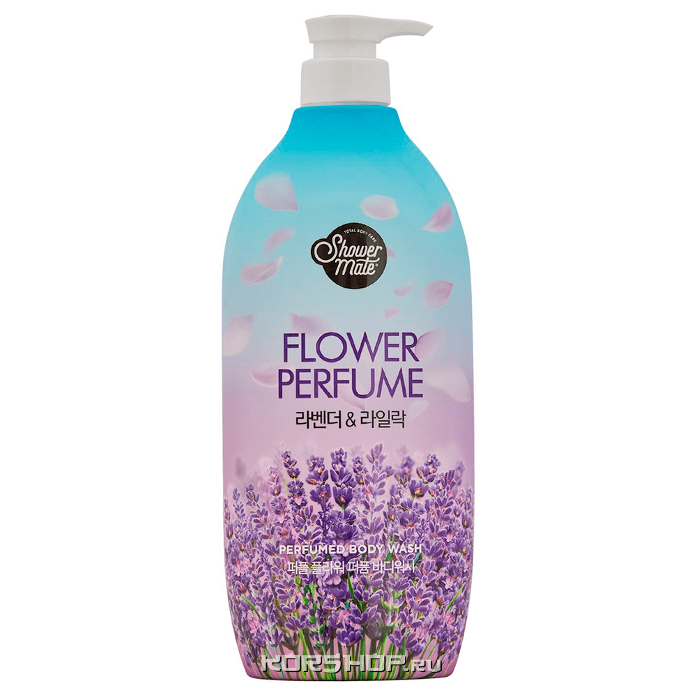 Парфюмированный гель для душа лаванда Shower Mate Flower Perfume Body Wash Lavender, Kerasys, Корея, 900 мл