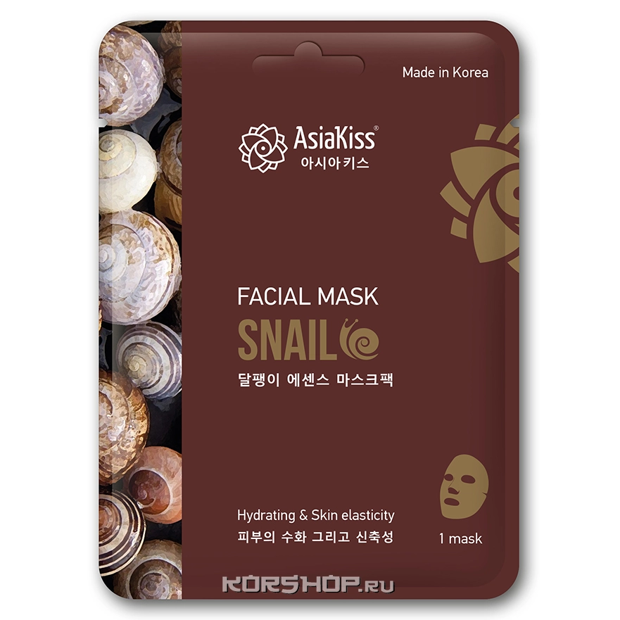 Маска для лица с экстрактом слизи улитки Essence Facial Mask Asia Kiss, Корея, 22 мл Маска для лица с экстрактом слизи улитки Essence Facial Mask Asia Kiss, Корея, 22 мл
