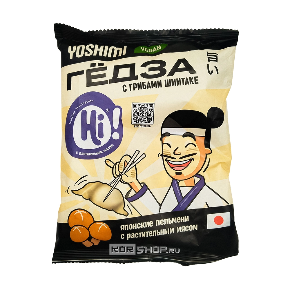 Пельмени Гёдза с растительным мясом и грибами шиитаке (без соуса) Yoshimi, 350 г