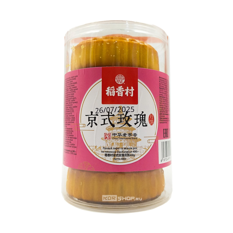 Лунные пряники со вкусом роз по-пекински DaoXiangCun (Китай), 400 г Лунные пряники со вкусом роз по-пекински DaoXiangCun (Китай), 400 г
