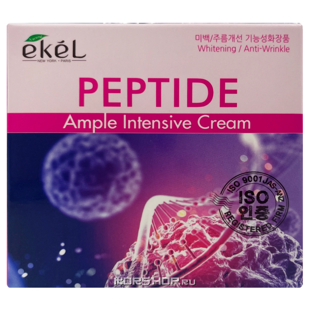 Антивозрастной крем для лица с пептидами Ample Intensive Cream Ekel, Корея, 100 мл Антивозрастной крем для лица с пептидами Ample Intensive Cream Ekel, Корея, 100 мл
