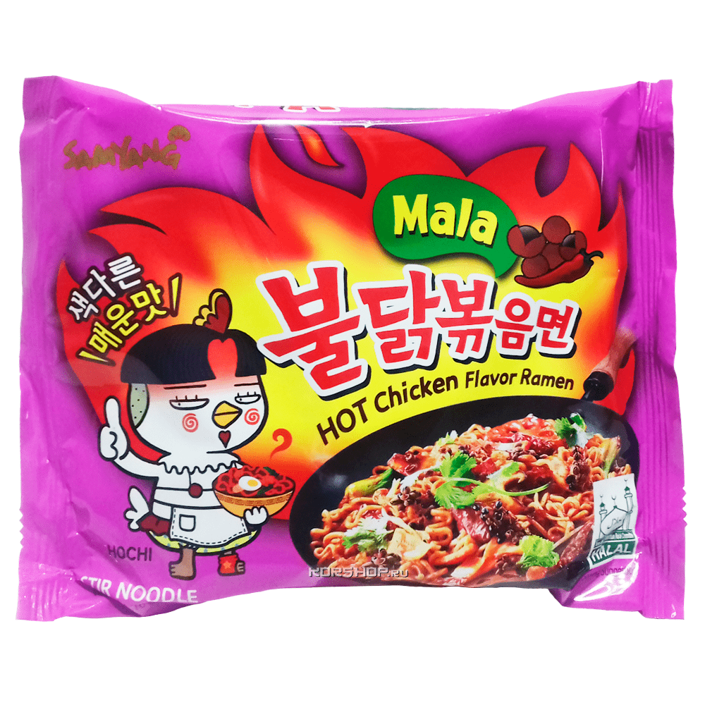 Острая лапша со вкусом курицы Мала Samyang, Корея, 135 г