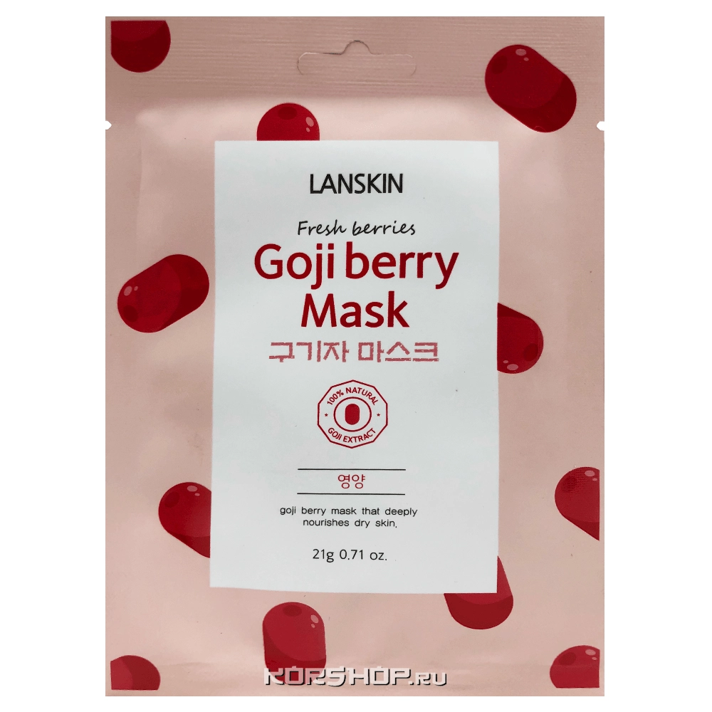 Тканевая маска для лица с ягодами годжи Lanskin, Корея, 21 г Тканевая маска для лица с ягодами годжи Lanskin, Корея, 21 г