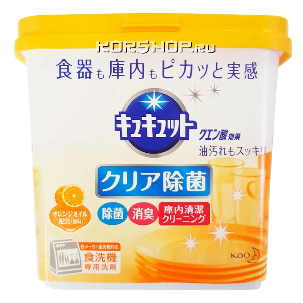 Порошок для посудомоечных машин с лимонной кислотой и апельсиновым маслом CuCute KAO, Япония, 680 г