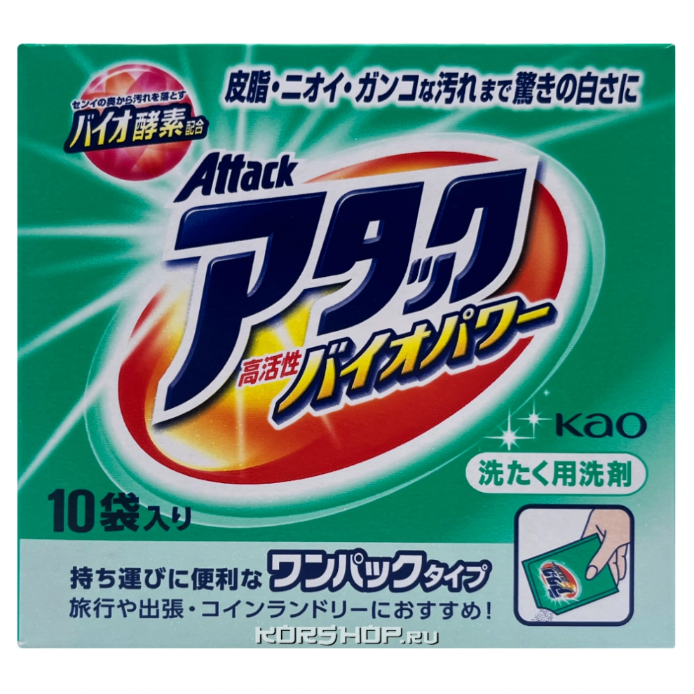 Порошок для стирки с высоко активными энзимами Аттак KAO м/у, Япония, 24 г*10 шт