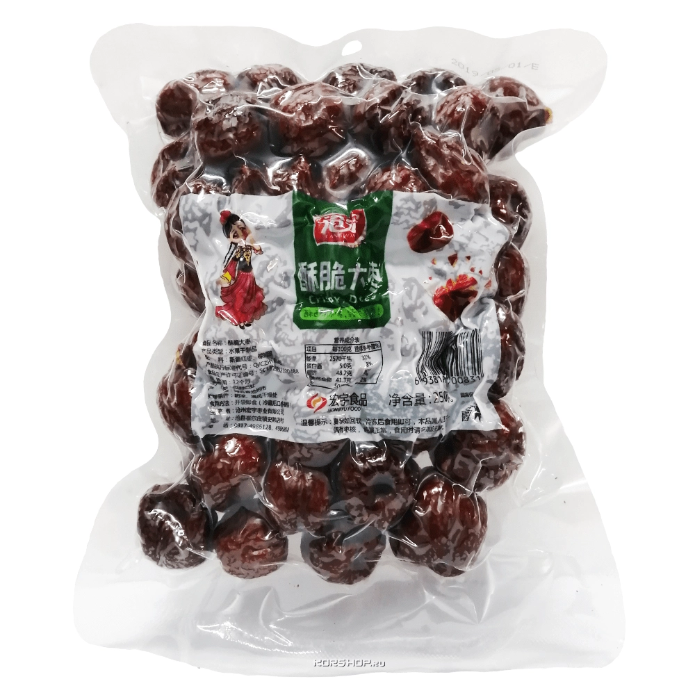 Китайские финики унаби (ююба) в карамели без косточек, 250 г