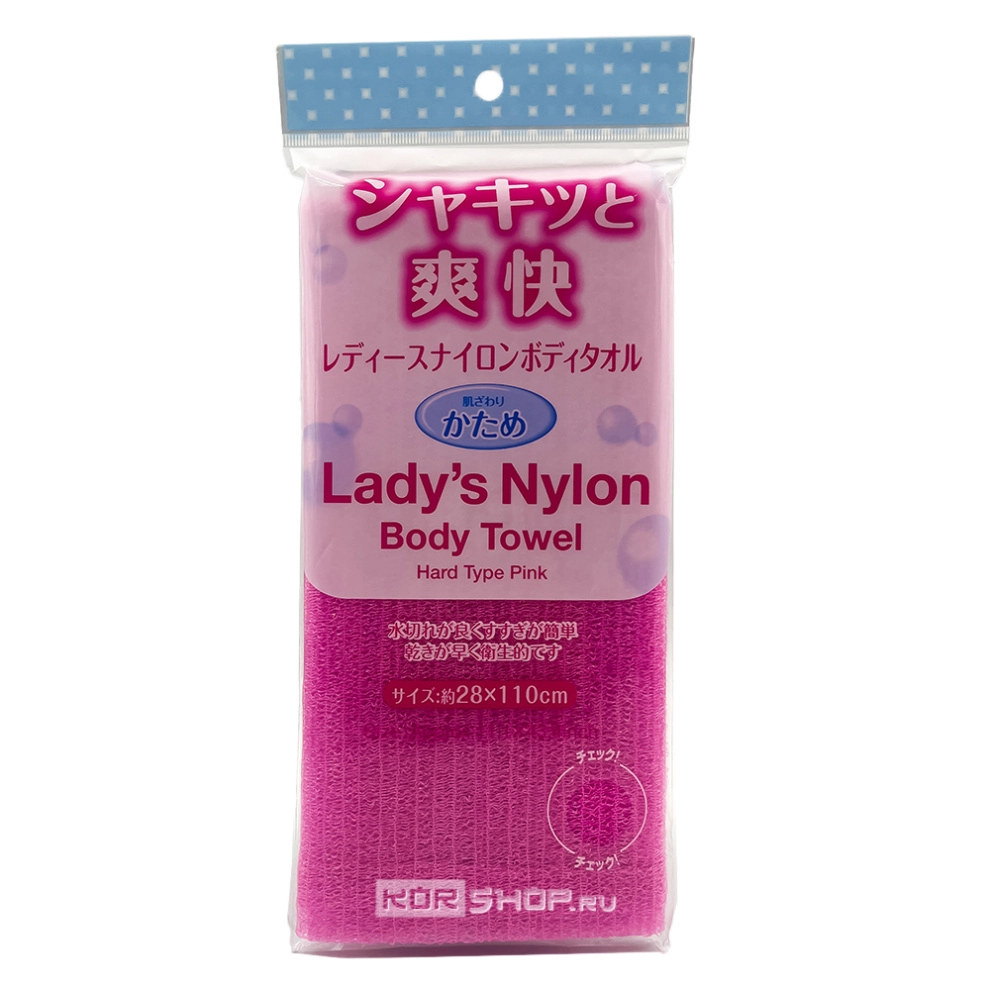 Мочалка для тела женская жесткая розовая Watts, Япония Мочалка для тела женская жесткая розовая Watts, Япония