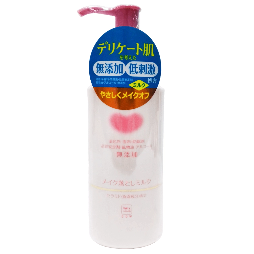 Молочко для снятия макияжа без парабенов и отдушек Mutenka Cow Brand, Япония, 150/130 мл