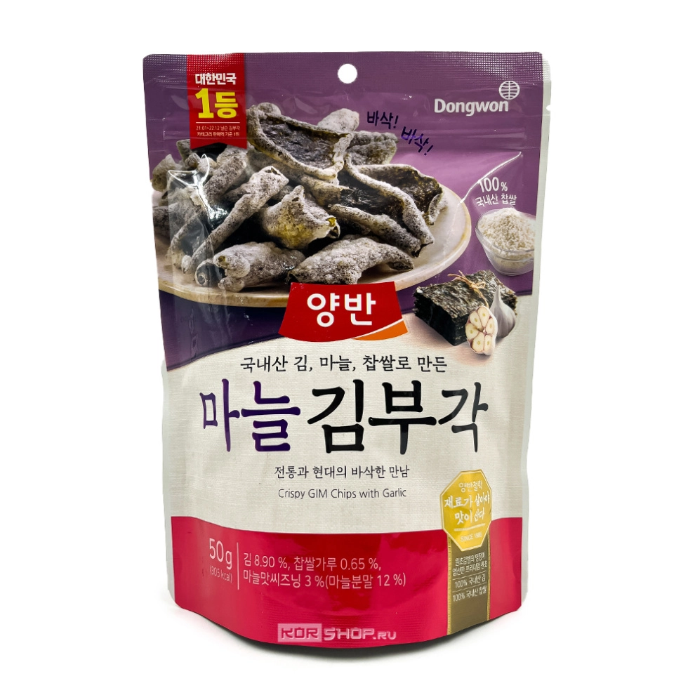 Хрустящие чипсы из морских водорослей со вкусом чеснока Dongwon, Корея, 50 г