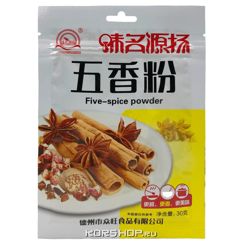 Приправа 5 специй Weimingyuanyang, Китай, 30 г