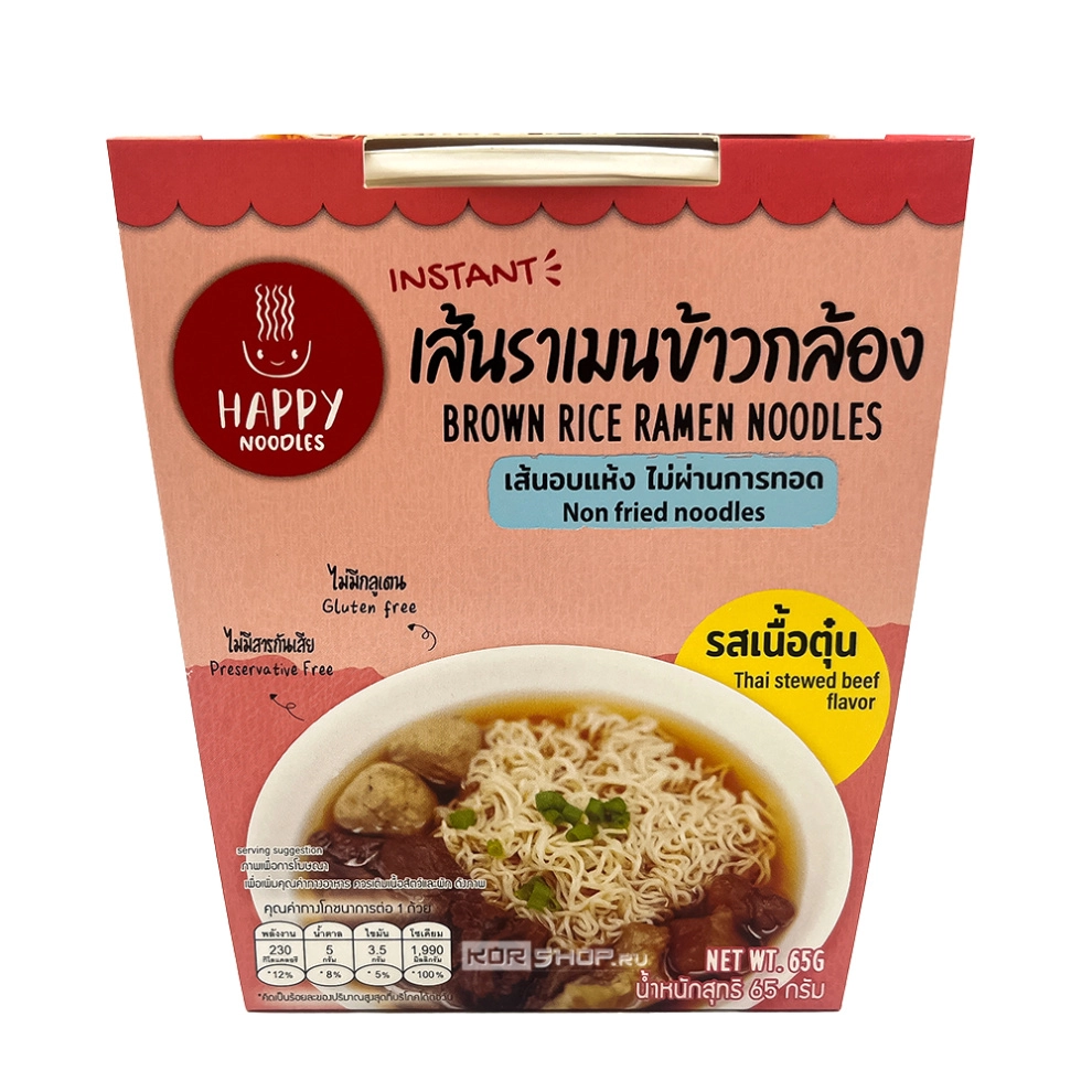 Лапша рамен из коричневого риса б/п «Говядина по-тайски» Happy Noodle (стакан), Таиланд, 65 г Лапша рамен из коричневого риса б/п «Говядина по-тайски» Happy Noodle (стакан), Таиланд, 65 г