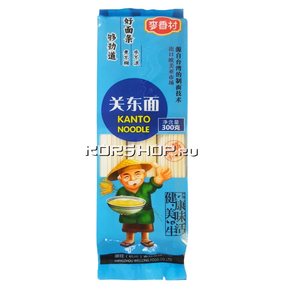 Кантонская лапша для супа Mai Xiang Kun, Китай, 300 г Кантонская лапша для супа Mai Xiang Kun, Китай, 300 г
