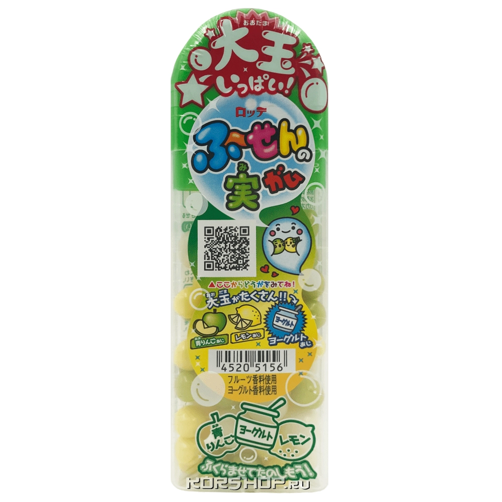 Жевательная резинка драже "Яблоко, иогурт и лимон" Lotte, Япония, 35 г