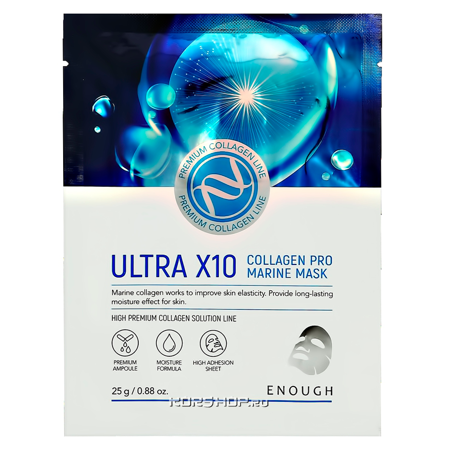 Тканевая маска для лица с коллагеном Ultra X10 Collagen Pro Marine Mask Enough, Корея, 25 г