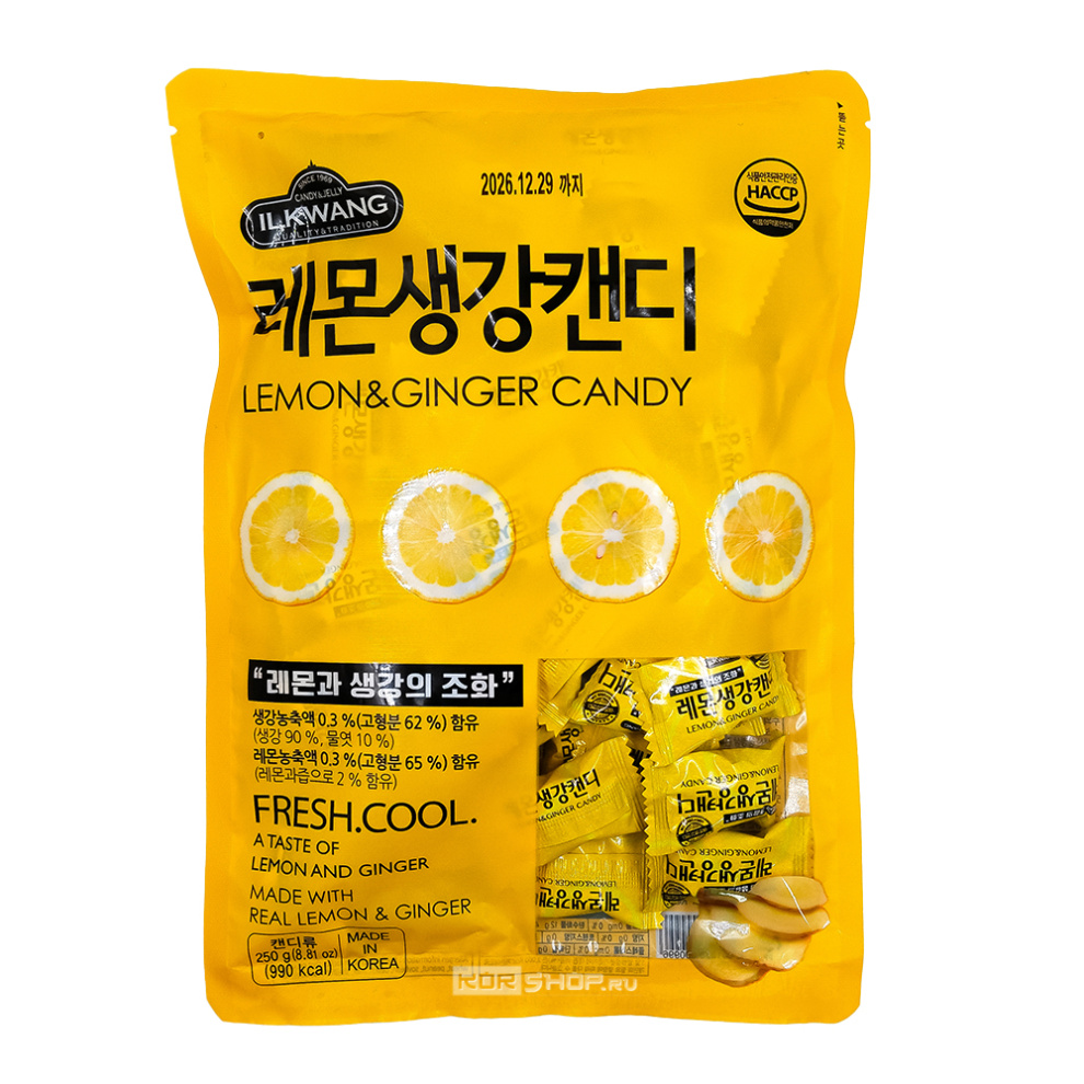 Леденцовая карамель со вкусом лимона и имбиря Lemon & Ginger Candy Ilkwang, Корея, 250 г