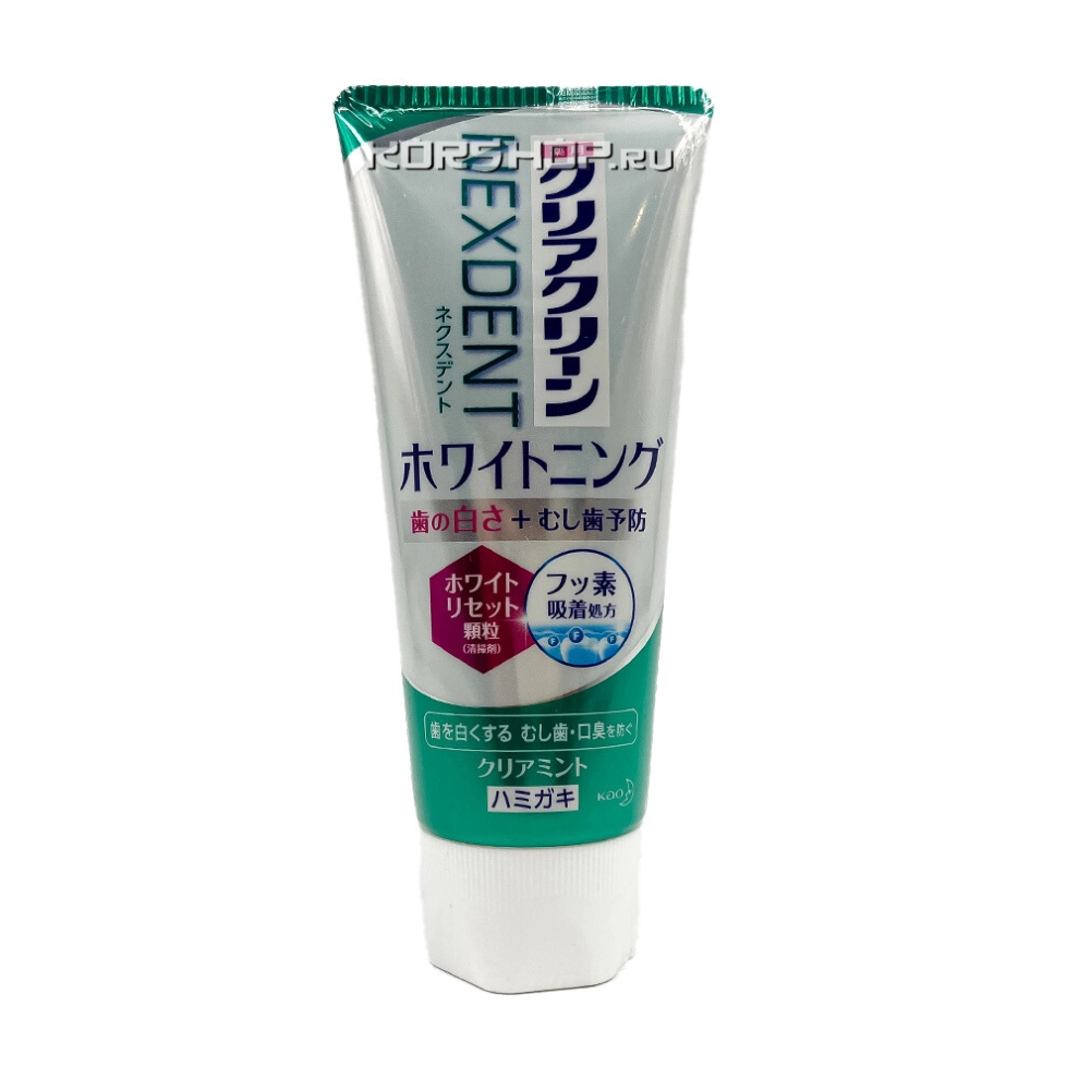 Отбеливающая зубная паста с микрогранулами Чистая мята Whitening Clear Mint Nextdent KAO, Япония, 120 г