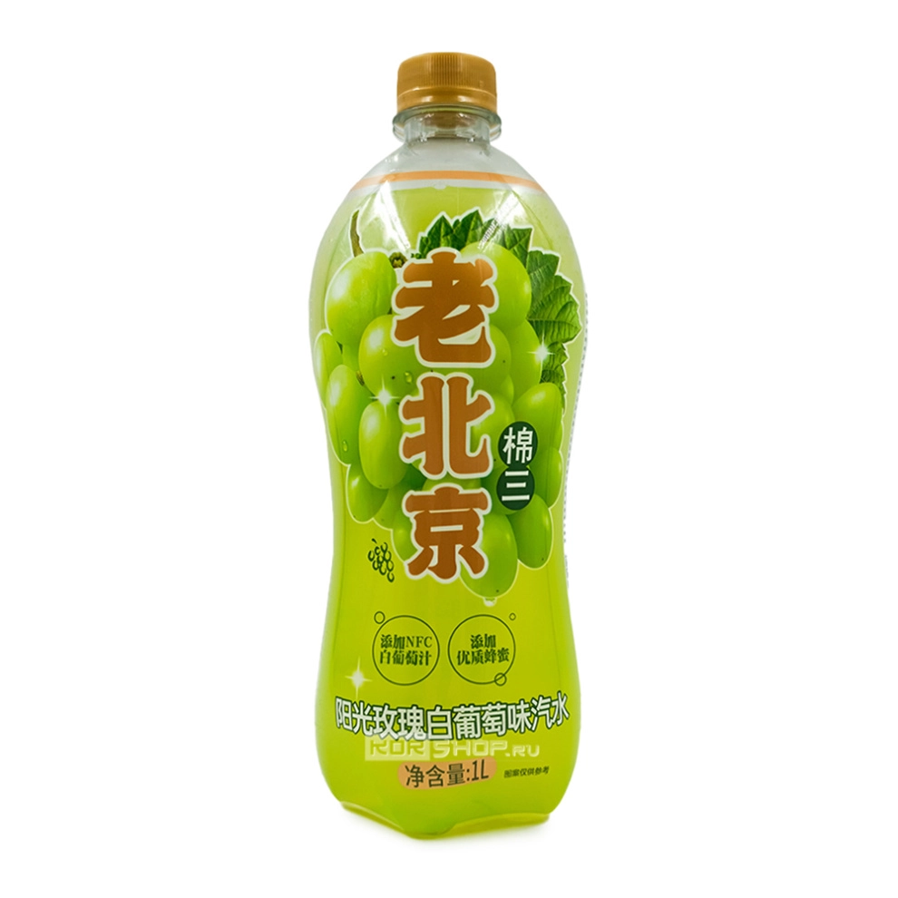 Напиток газированный со вкусом белого винограда Miansan, Китай, 1 л