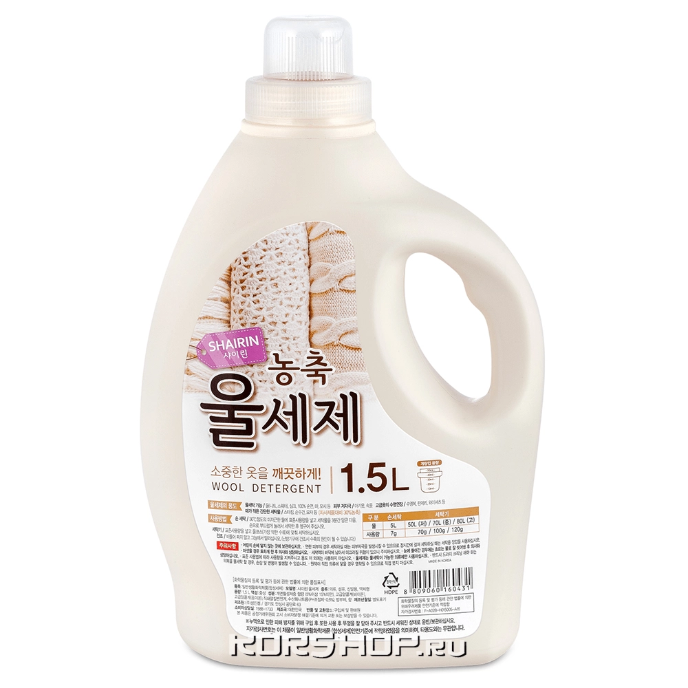 Гель для стирки шерсти, шелка и деликатных тканей Shairin, Корея, 1,5 л
