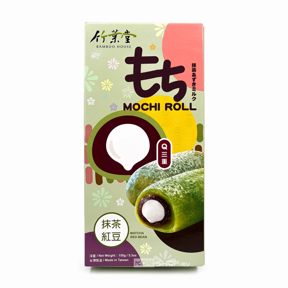 Молочные трехслойные моти с зеленым чаем и адзуки Bamboo House, Тайвань, 150 г Молочные трехслойные моти с зеленым чаем и адзуки Bamboo House, Тайвань, 150 г