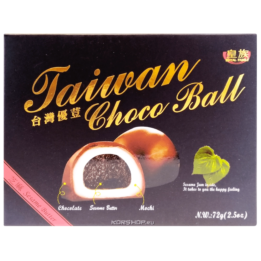 Моти в шоколаде с кунжутом Royal Family, Тайвань, 72 г