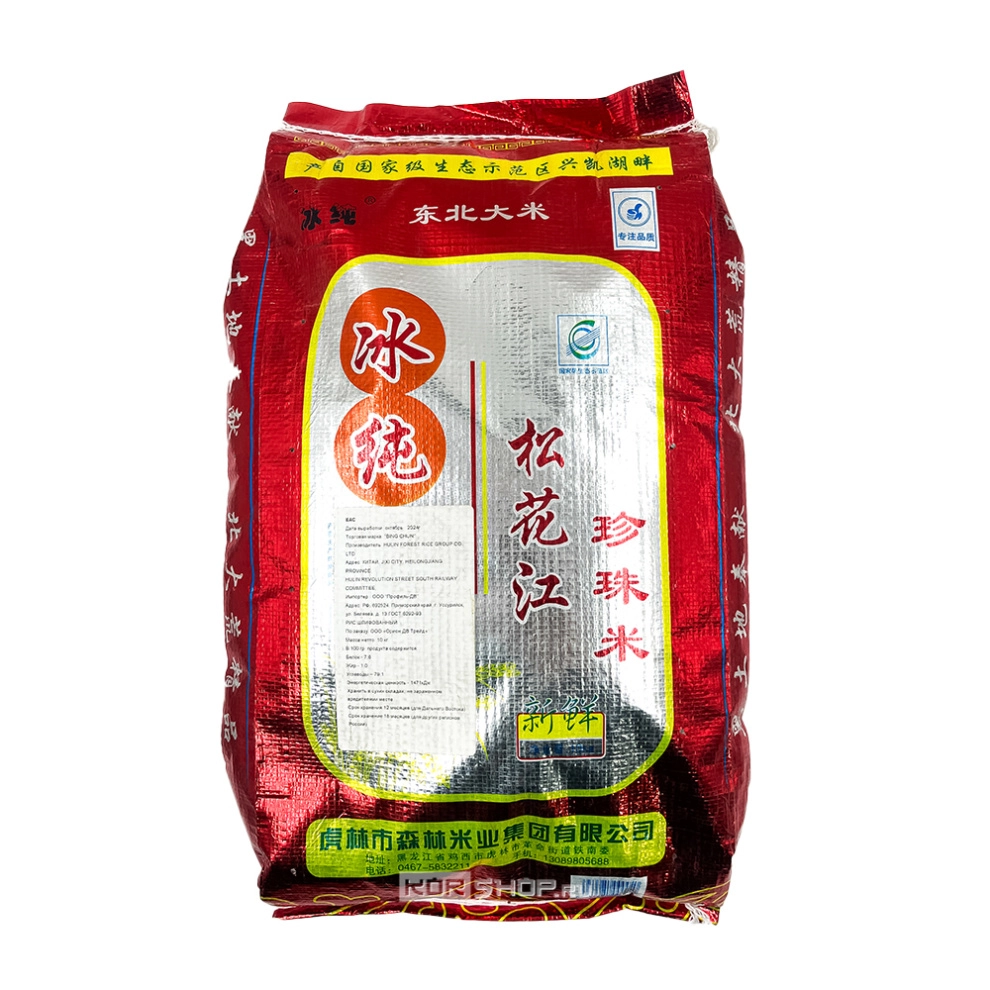 Рис шлифованный Bing Chun, Китай, 10 кг Рис шлифованный Bing Chun, Китай, 10 кг