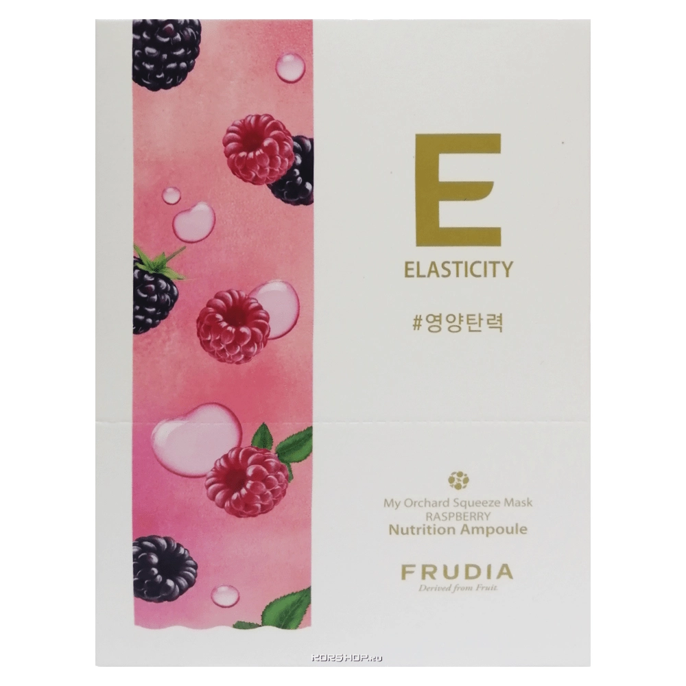 Тонизирующая маска для лица с малиной Frudia, Корея, 10 шт*20 мл