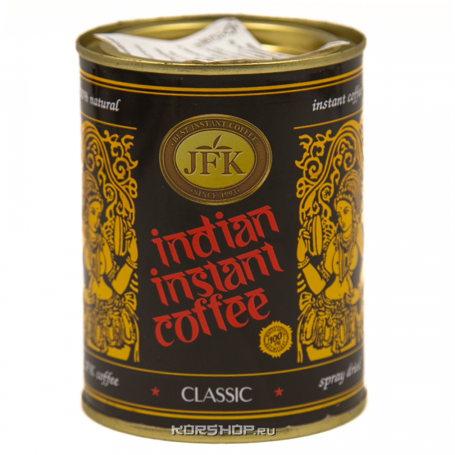 Растворимый кофе Indian Instant Classic JFK, Индия, 100 г