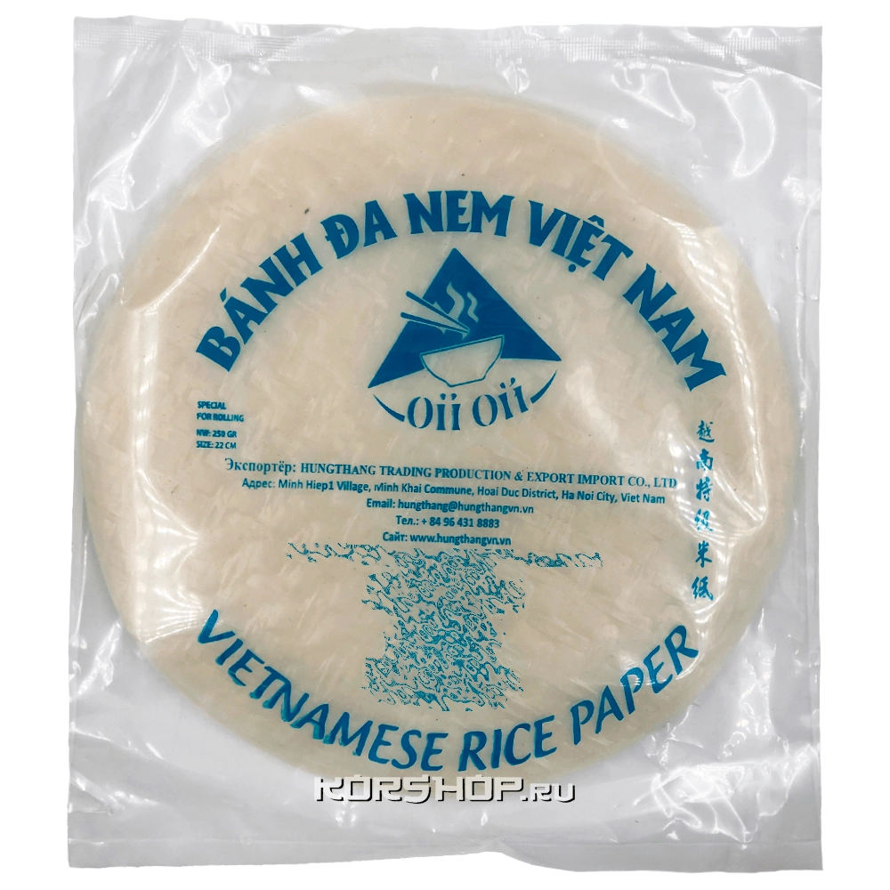 Рисовая бумага для спринг-роллов Banh Da Nem, Вьетнам, 250 г
