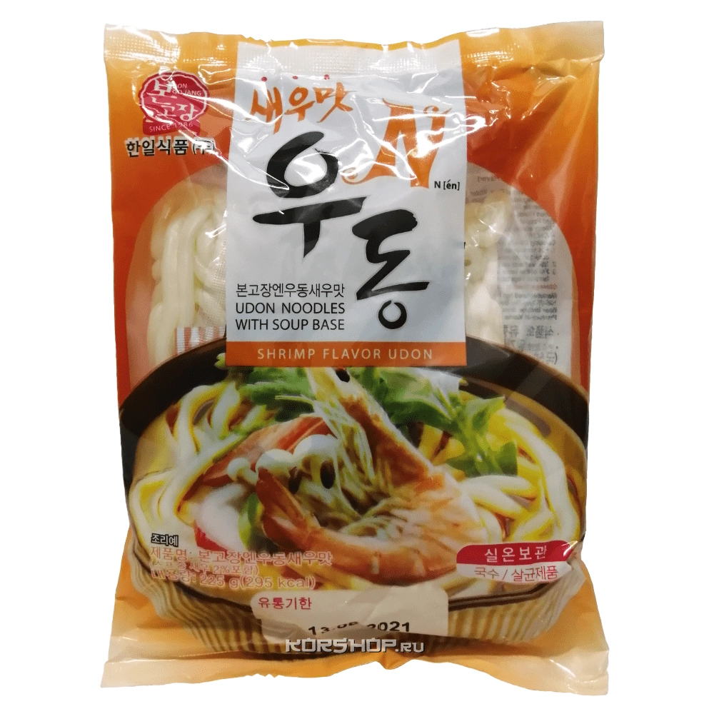 Вареная лапша Удон со вкусом креветки (Shrimp Flavor Udon) Hanilfood, Корея, 225 г. Срок до 24.11.2025.