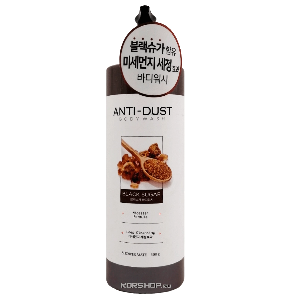 Гель для душа ГЛУБОКОЕ ОЧИЩЕНИЕ с тростниковым сахаром Шауэр Мэйт / Shower Mate, Корея, 500 г Гель для душа ГЛУБОКОЕ ОЧИЩЕНИЕ с тростниковым сахаром Шауэр Мэйт / Shower Mate, Корея, 500 г