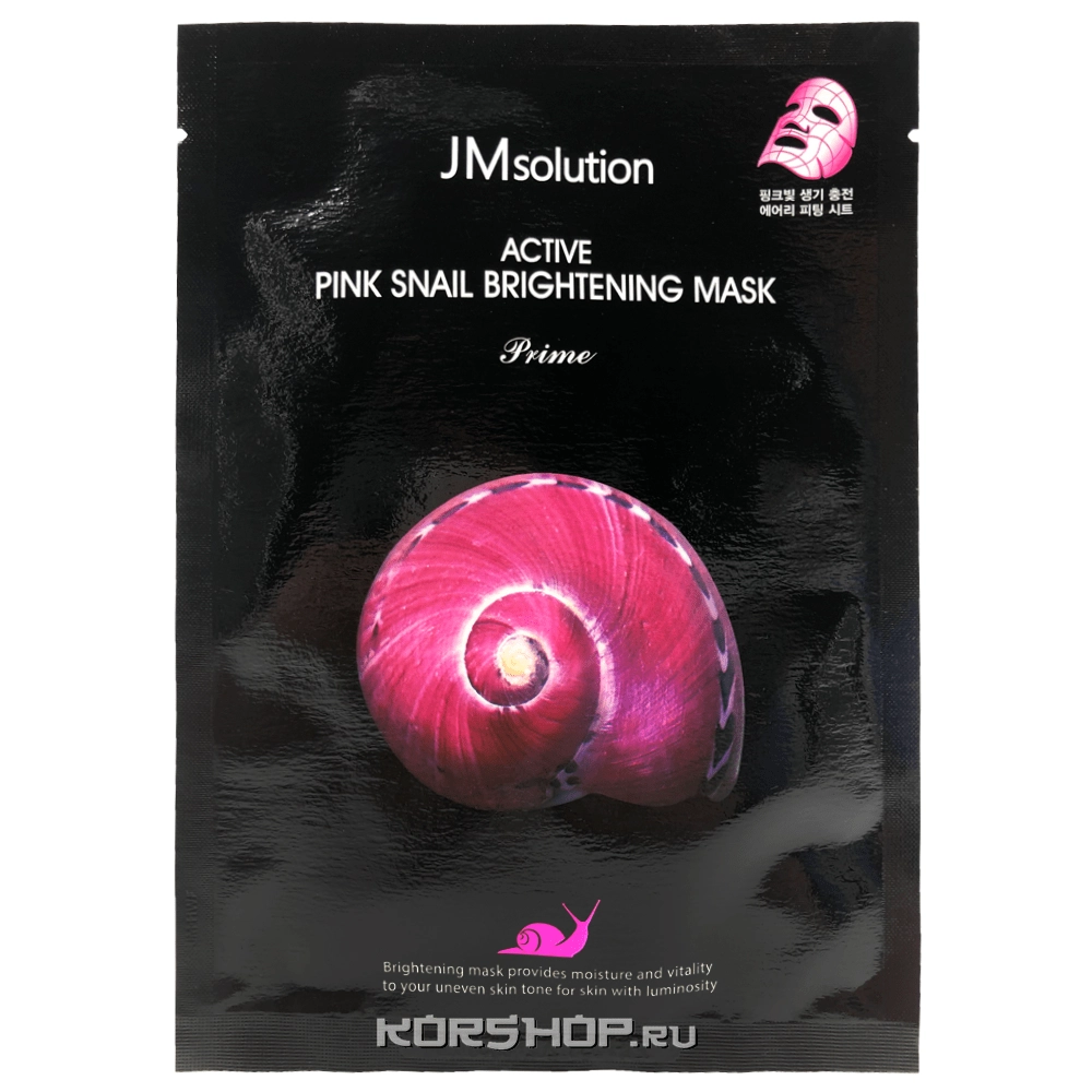 Ультратонкая увлажняющая тканевая маска с муцином улитки JMsolution, Корея, 30 мл Ультратонкая увлажняющая тканевая маска с муцином улитки JMsolution, Корея, 30 мл
