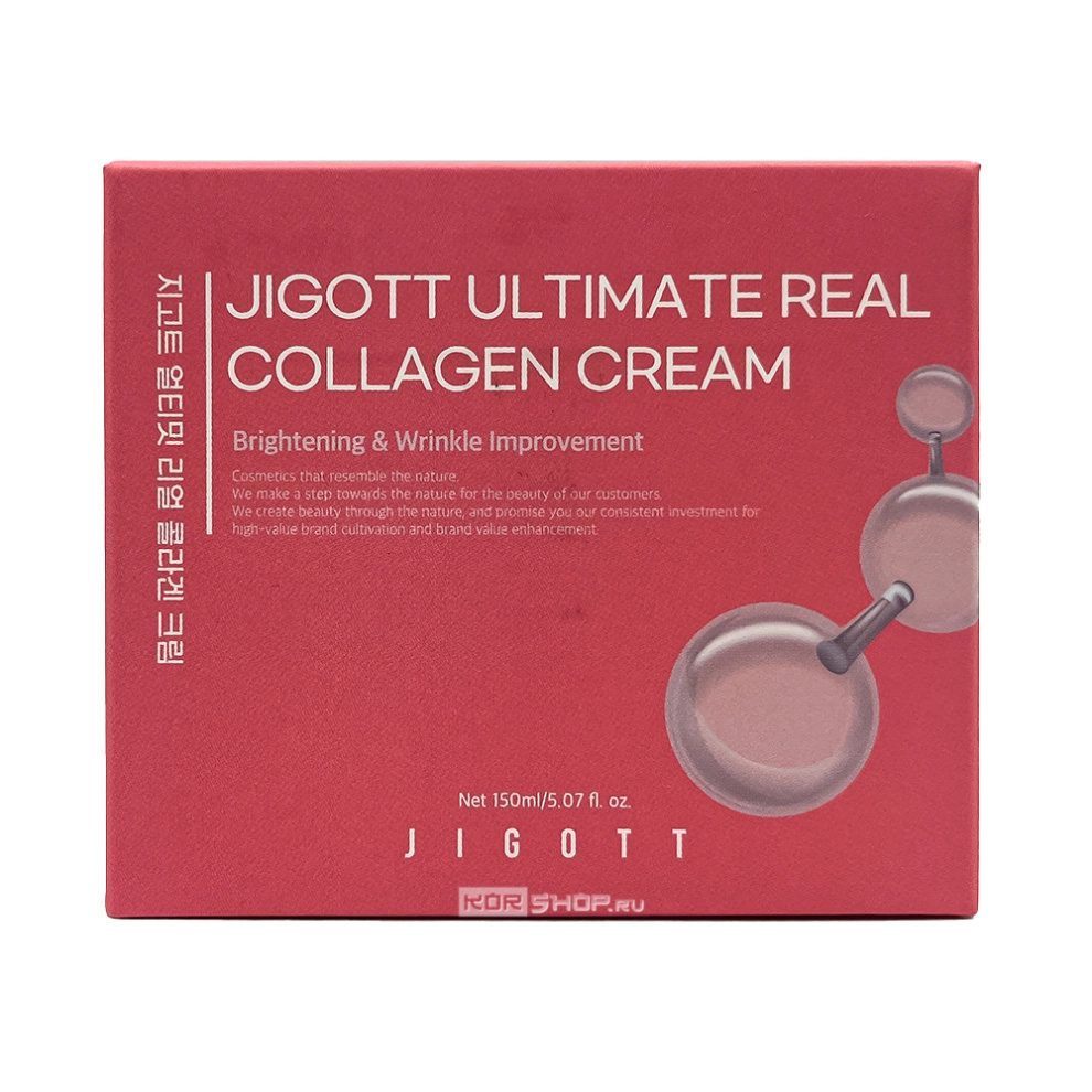 Крем для лица с коллагеном Ultimate Real Collagen Cream Jigott, Корея, 150 мл