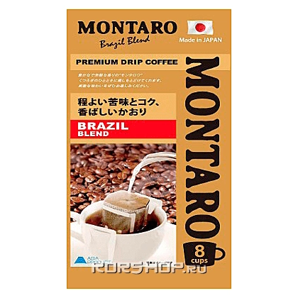 Молотый кофе средней обжарки Бразилия Montaro (дрип-пакеты), Япония, 56 г Молотый кофе средней обжарки Бразилия Montaro (дрип-пакеты), Япония, 56 г